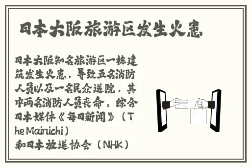 亚洲国产aⅴ精品一区二区久久