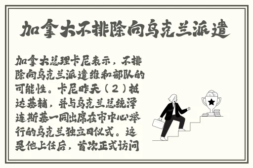 欧洲无线一线二线三w955在线