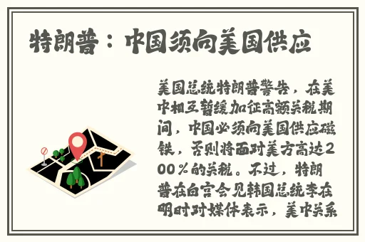 罗志祥5g天天奭多人观后感图片