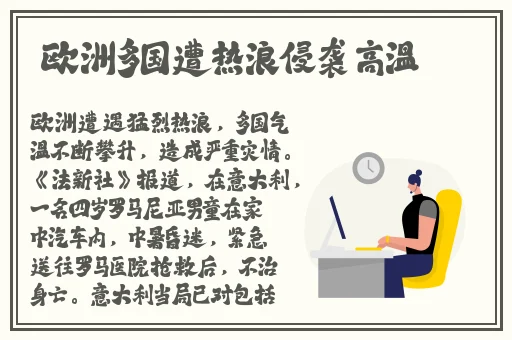 把**让我看看你的扇贝